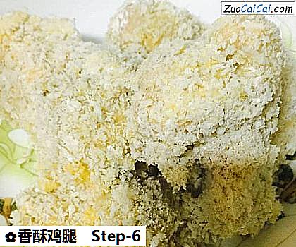 香酥鸡腿做法第六步骤