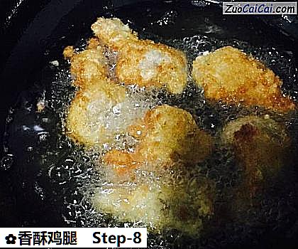 香酥鸡腿做法第八步骤