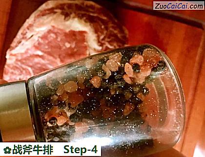 战斧牛排做法第四步骤