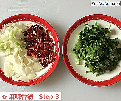 麻辣香锅做法第三步骤
