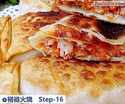褡裢火烧成品图2