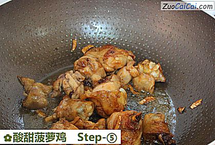 酸甜菠萝鸡做法第五步骤