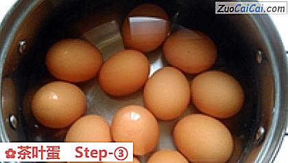 茶叶蛋做法第三步骤
