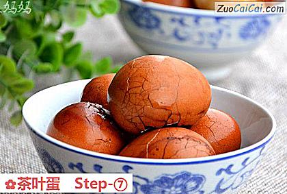 茶叶蛋做法第七步骤