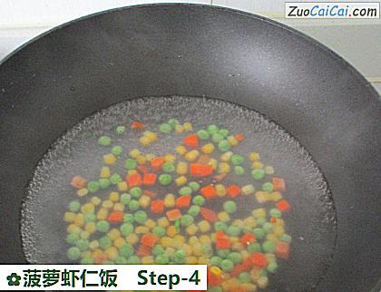 菠萝虾仁饭做法第四步骤