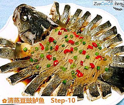 清蒸豆豉鲈鱼做法第十步骤