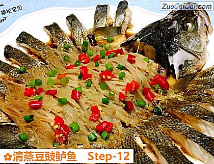 清蒸豆豉鲈鱼做法第十二步骤