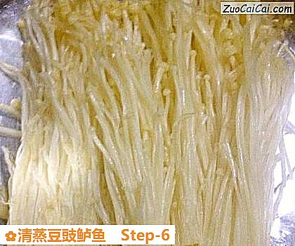 清蒸豆豉鲈鱼做法第六步骤