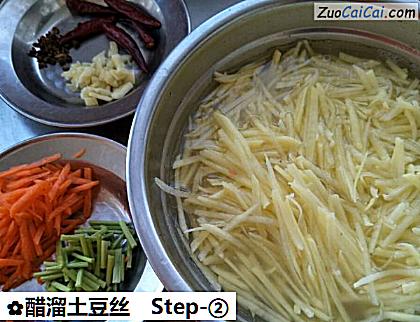 醋溜土豆丝做法第二步骤