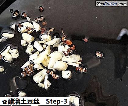 醋溜土豆丝做法第三步骤