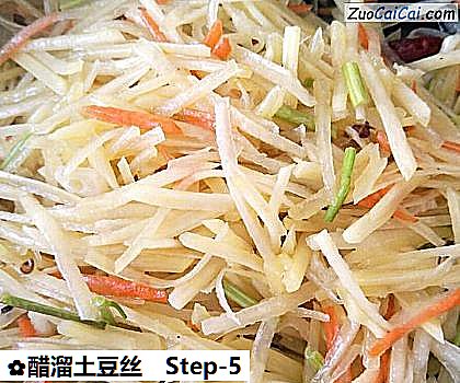 醋溜土豆丝做法第五步骤