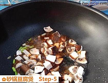 砂锅豆腐煲做法第五步骤