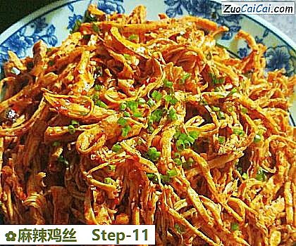 麻辣鸡丝成品图3