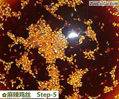 麻辣鸡丝做法第五步骤