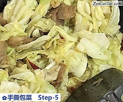 手撕包菜做法第五步骤
