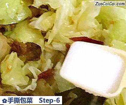 手撕包菜做法第六步骤