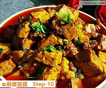 麻婆豆腐做法第十步骤