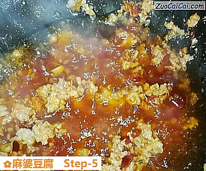 麻婆豆腐做法第五步骤