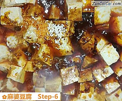 麻婆豆腐做法第六步骤