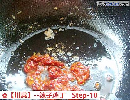 辣子鸡丁做法第十步骤