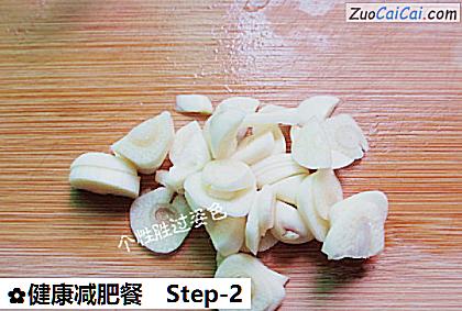 健康减肥餐做法第二步骤