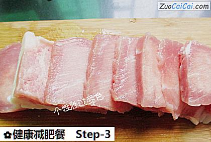 健康减肥餐做法第三步骤