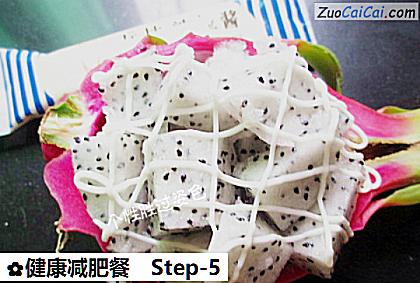 健康减肥餐做法第五步骤