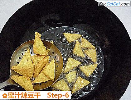 蜜汁辣豆干做法第六步骤