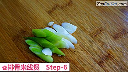 排骨米线煲做法第六步骤