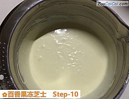百香果冻芝士做法第十步骤