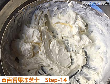 百香果冻芝士做法第十四步骤