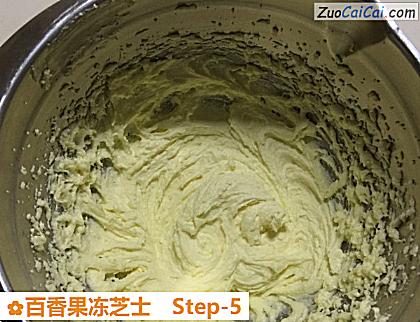 百香果冻芝士做法第五步骤