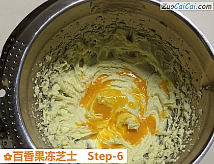 百香果冻芝士做法第六步骤