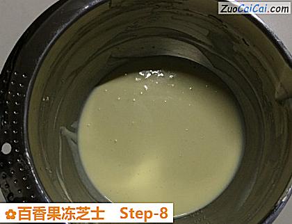 百香果冻芝士做法第八步骤