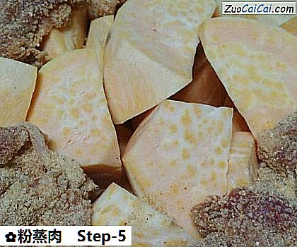 粉蒸肉做法第五步骤