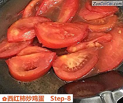 西红柿炒鸡蛋做法第八步骤