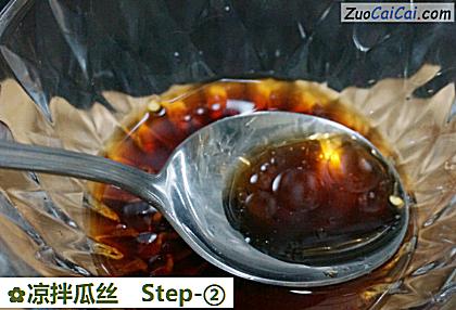 凉拌瓜丝做法第二步骤