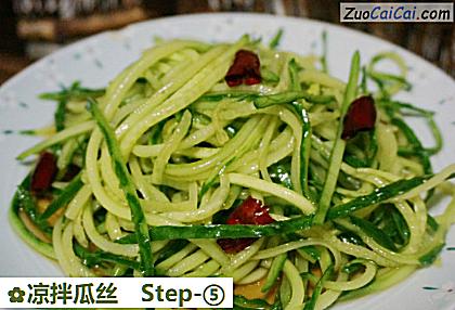 凉拌瓜丝做法第五步骤