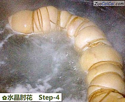 水晶肘花做法第四步骤