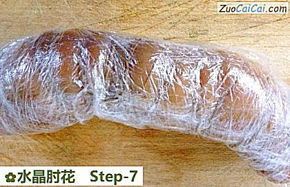 水晶肘花做法第七步骤