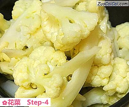 花菜做法第四步骤