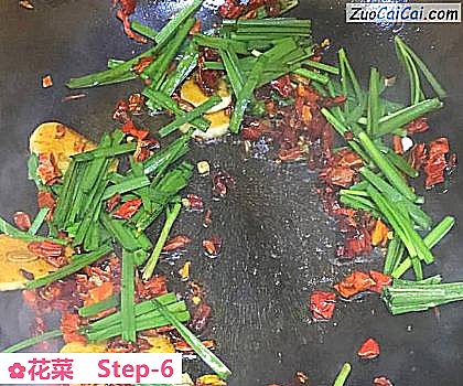 花菜做法第六步骤