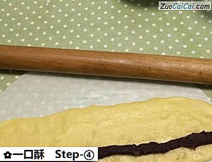 一口酥做法第四步骤