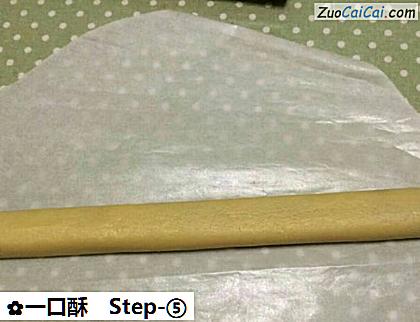 一口酥做法第五步骤