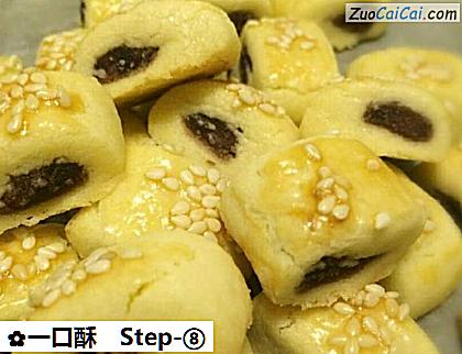一口酥做法第八步骤