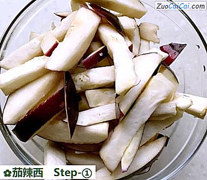 茄辣西做法第一步骤