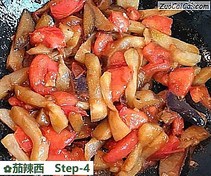 茄辣西做法第四步骤