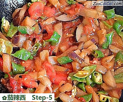 茄辣西做法第五步骤