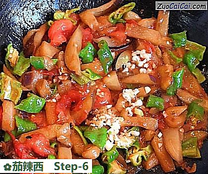 茄辣西做法第六步骤