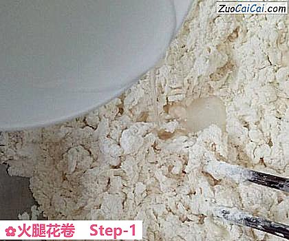 火腿花卷做法第一步骤